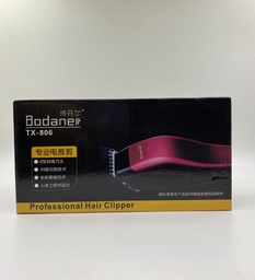 [20332] Үсний машин