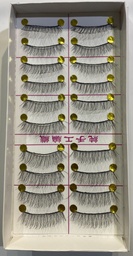 [30447] Хиймэл сормуус