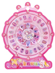 [40561] Хиймэл хумс