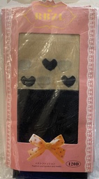 [50149] Тирко китти