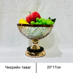 [60161] төмөр ирмэгтэй чихрийн таваг