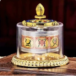 [60416] Том хүрд