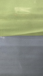 [60431] Шалны хулдаас сайн