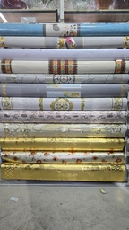 [60439] хулдаас даавуун артай гялгар