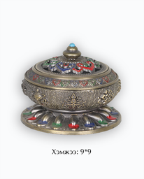 [60776] сангийн бойпор