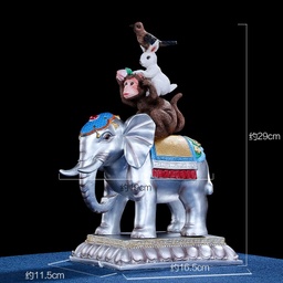 [80711] M717 Эвтэй 4