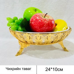 [81197] 714M чихрийн том таваг