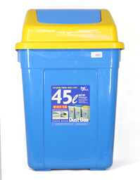 [81279] Хог сав 45л