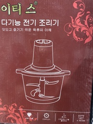 [100605] миксер махны 2,2л