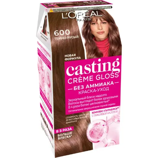 [3600521119563] Үсний будаг,L'Oreal,Casting,өнгө 723 (A8531328)045