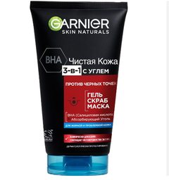 [3600542084406] D/ Нүүрний маск GARNIER Лаванда чийгшүүлэх C5852600/0