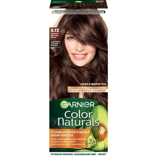 [3600542336079] D/ Garnier №5.12