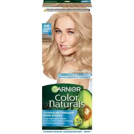 [3600542422505] Garnier үсний будаг ногоон №110