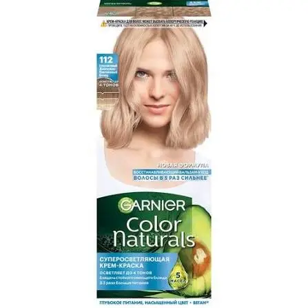 [3600542422512] D/ Garnier 112