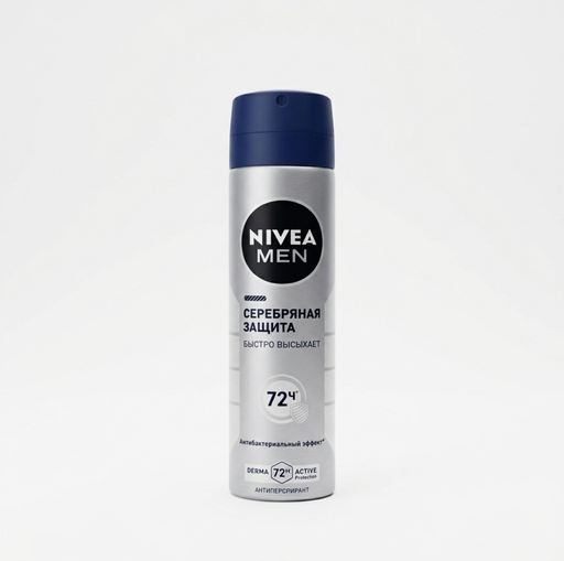 [4005808302628] Nivea spray хөлс дарагч 150ml