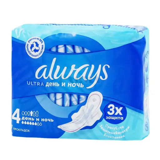 [4015400041603] always ultra night 7pc sapphire 6.0