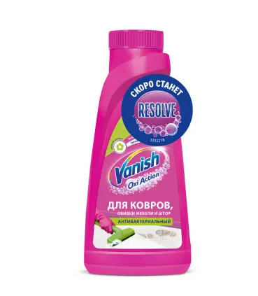 [4607109400883] Vanish gold 450мл хивс угаагч