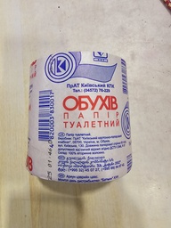 [4820003830017] B/ обух 00 цаас