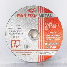 [6930529009052] Тасдагчийн ир180мм /White horse/