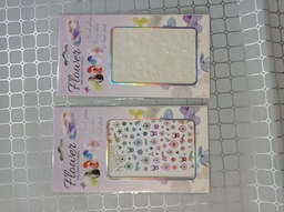 [6931598735897] хумс наалт