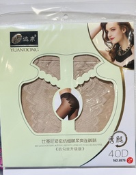 [6933484488764] шилэн трико 8876