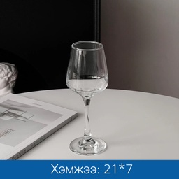 [6933890346580] 1303 вино бакал жижиг