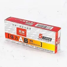 [6938337100251] аб цавуу жижиг
