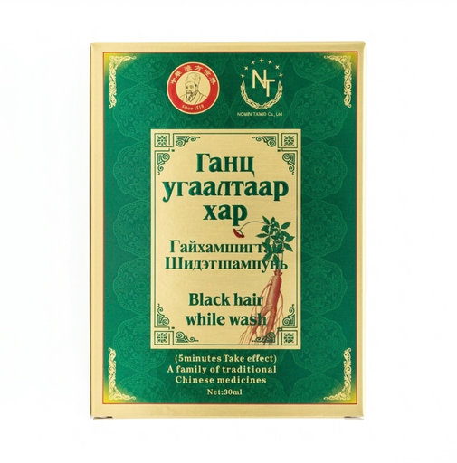 [6942644302727] Ганц угаалтаар хар 