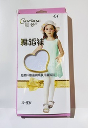 [6947975302880] Хүүхдийн тирко