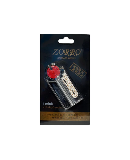 [6950008100681] zippo чулуу