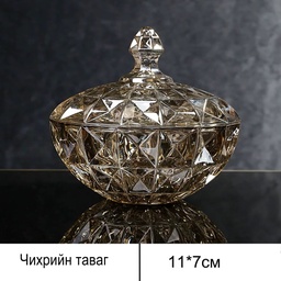 [6970859751658] DM604