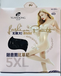 [6971107350531] Шилэн трико