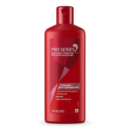 [8001090879127] D/ wella pro shampoo repair