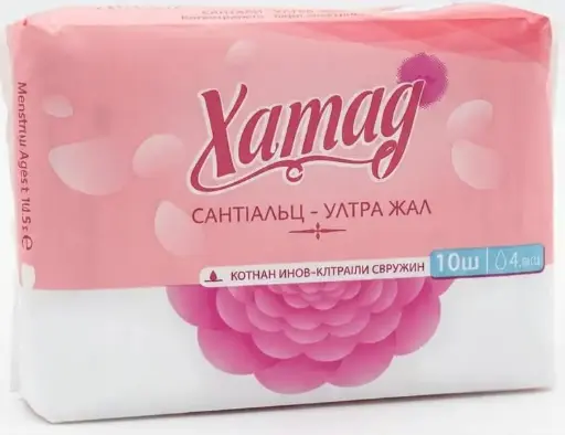 [8656021487058] Хатад АЦХ өдөр 24см 10ш