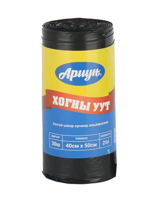 [8656900026187] D/ Ариун хогны уут 40*50cm 25 l