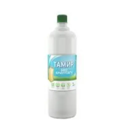 [8658000700745] Тамир био задгай 00 ариутгагч