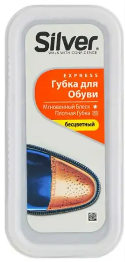 [8690757000815] D/ silver том
