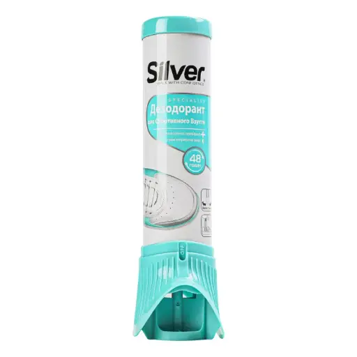 [8690757002802] Silver пүүз үнэр дарагч 100мл