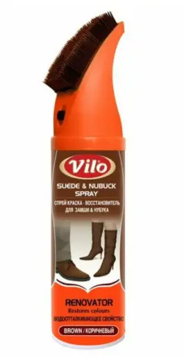 [8697422821317] D/ Vilo бор өнгөтэй элэг шүршэгч