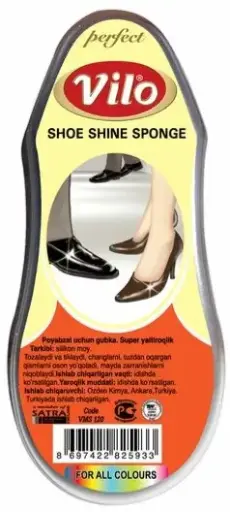 [8697422825933] VILO MINI SPONGE, NEUTRAL-Vilo Mini өнгөгүй гутал
