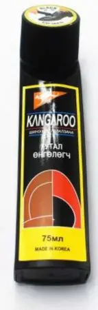 [8801285120511] C/ Гутлын шингэн тос кенгерүү хар