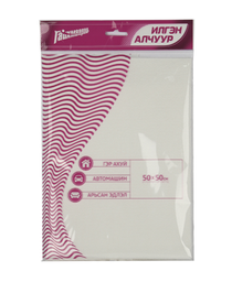 [8807077001198] C/ гайхмаараа элгэн алчуур