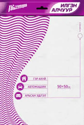 [8807077001198] элгэн алчуур