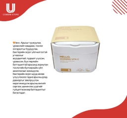 [8809446652857] 60 секунд маск