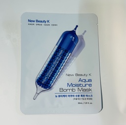 [8809713361666] Гүн чийгшүүлэх маск