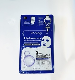 [6941349362197] 3 үйлдэлтэй чийгшүүлэх маск