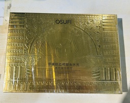 [6956996716507] Үрчлээний маск