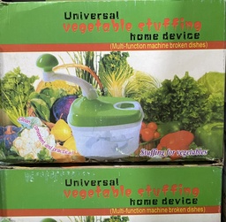 [6947527163907] ногоо үрэгч пивор 0034