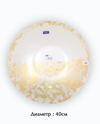 [6976174360230] том таваг 5103