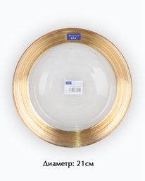 [6976174360148] шилэн таваг гоёлын 8002